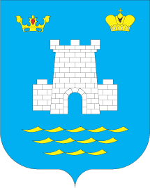 Алушта герб