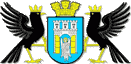 Ивано-франковск герб