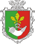 Кривой рог герб