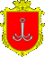 Одесса герб