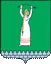 Смела герб